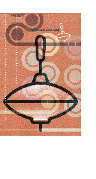 Elites, coalizões e Desenvolvimentos. Análise sobre a trajetória recente do Brasil Elites, coalizões e Desenvolvimentos. Análise sobre a trajetória recente do Brasil